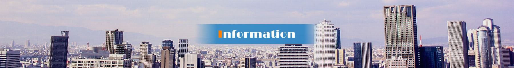 Information